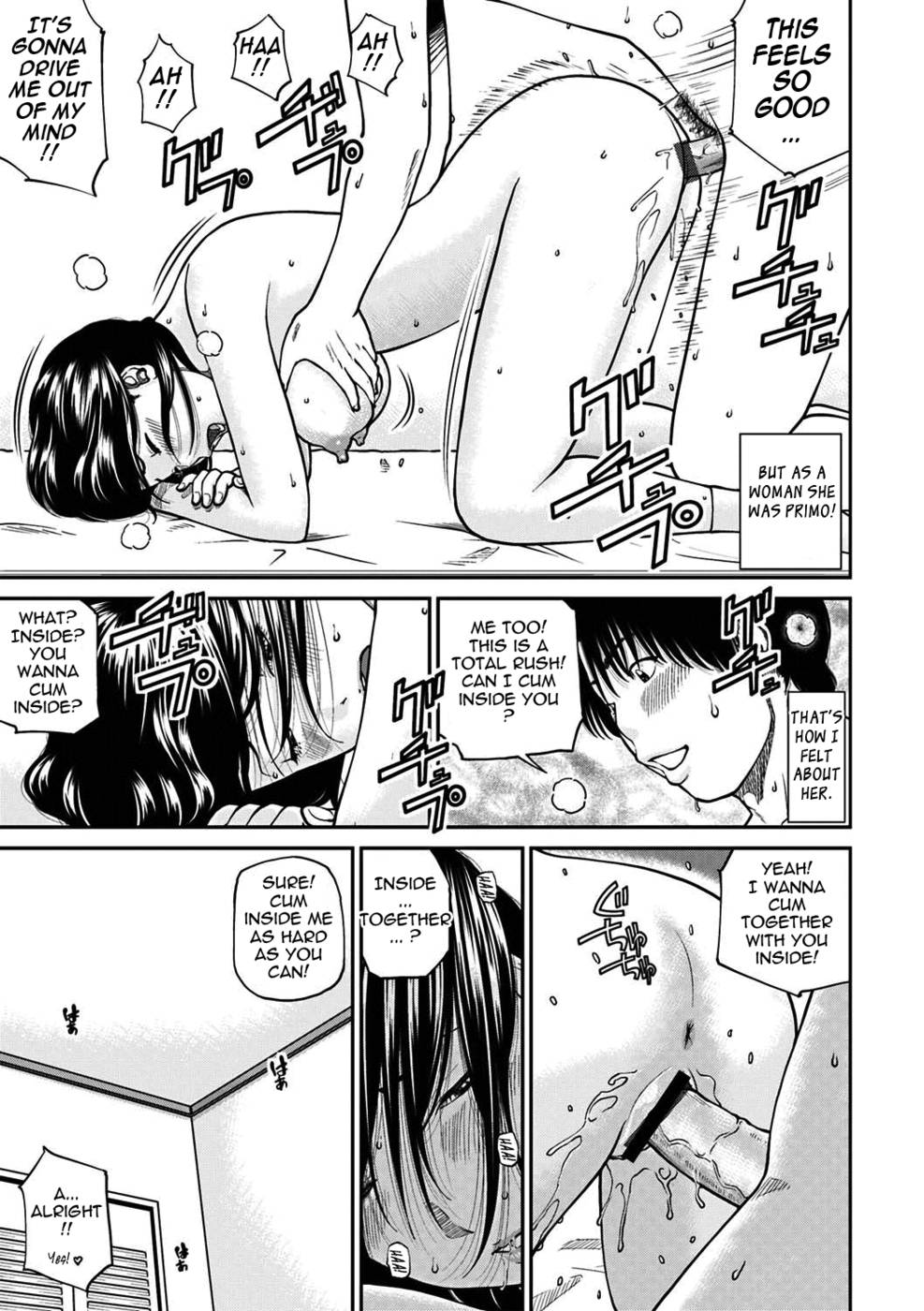 Hentai Manga Comic-33 Year Old Unsatisfied Wife-Chapter 6-Christmas Eve With A Married Woman-17
